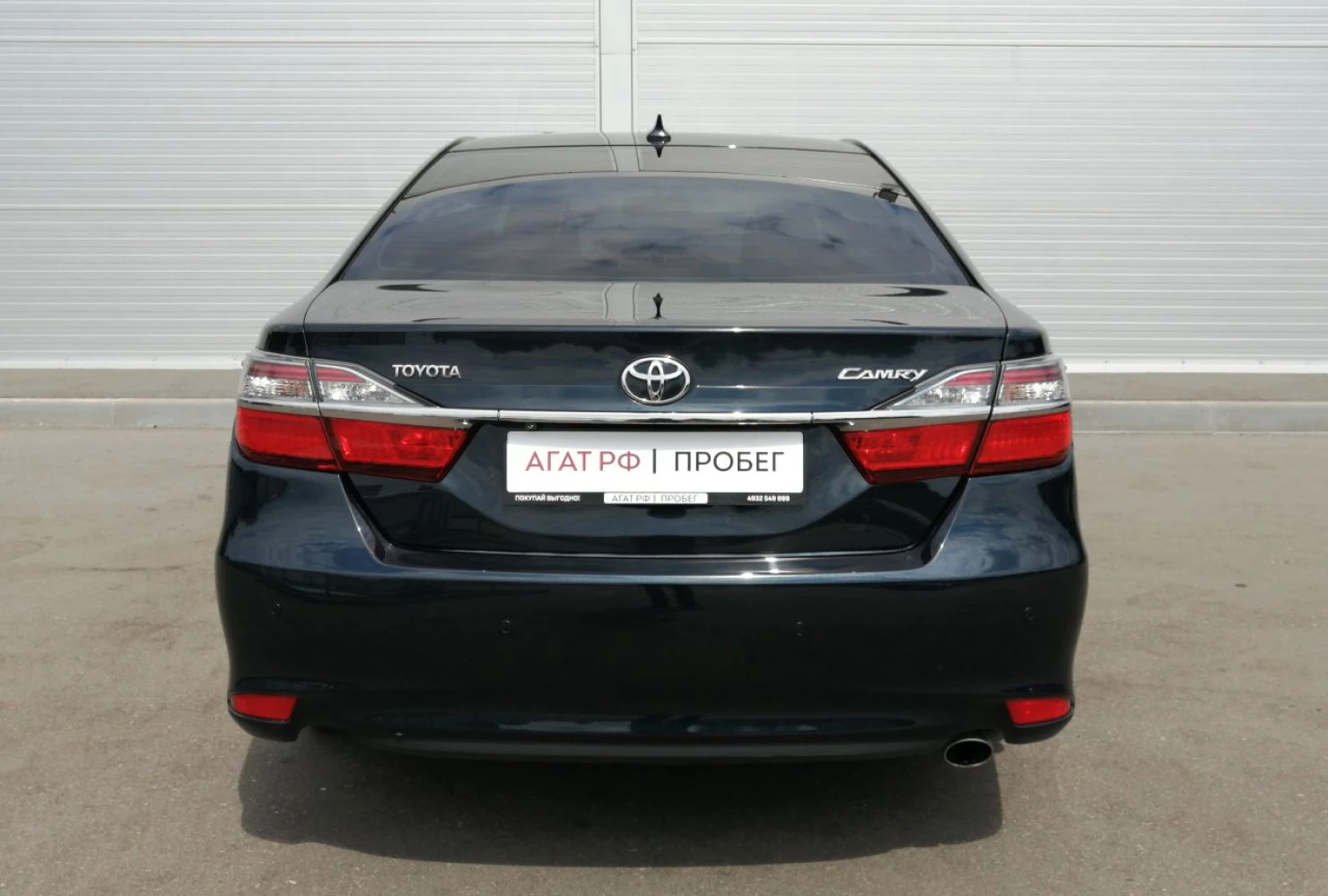 Toyota Camry, 2017