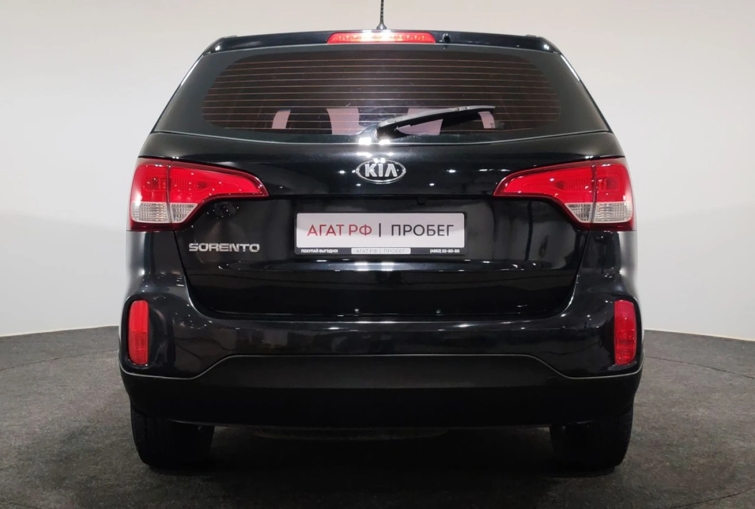Kia Sorento, 2013
