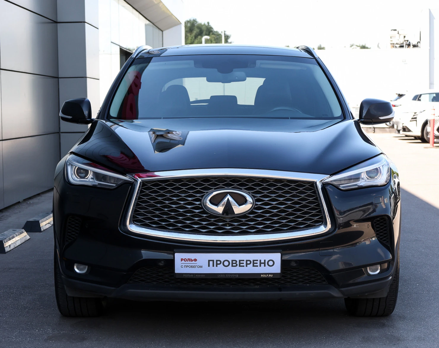 Infiniti QX50, 2021