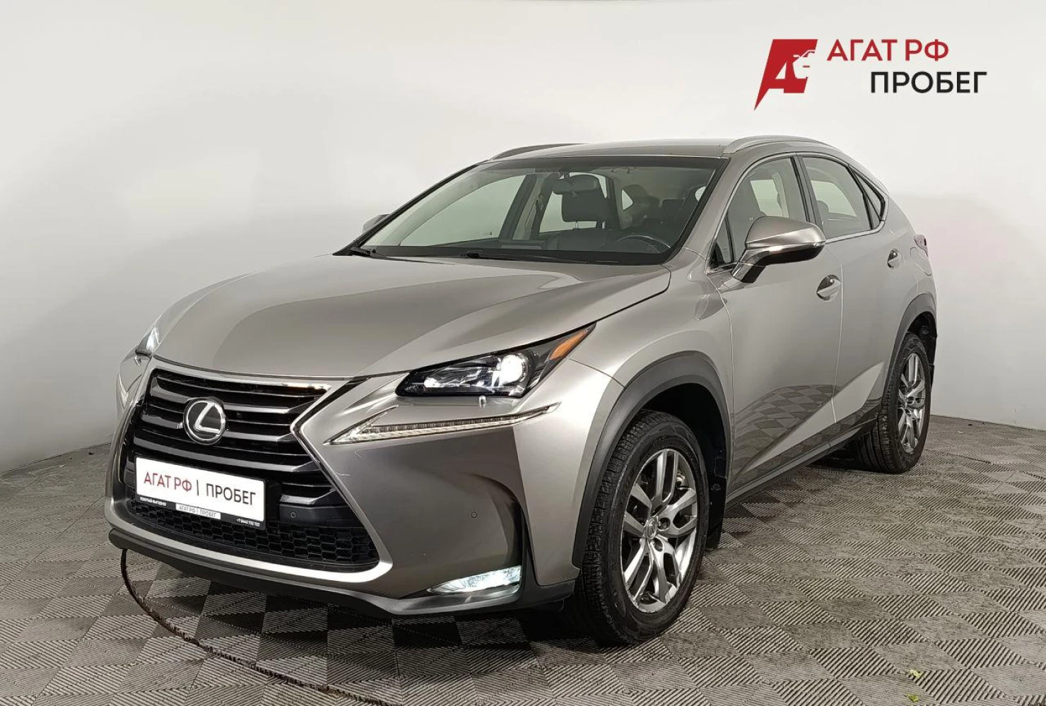 Lexus NX, 2015
