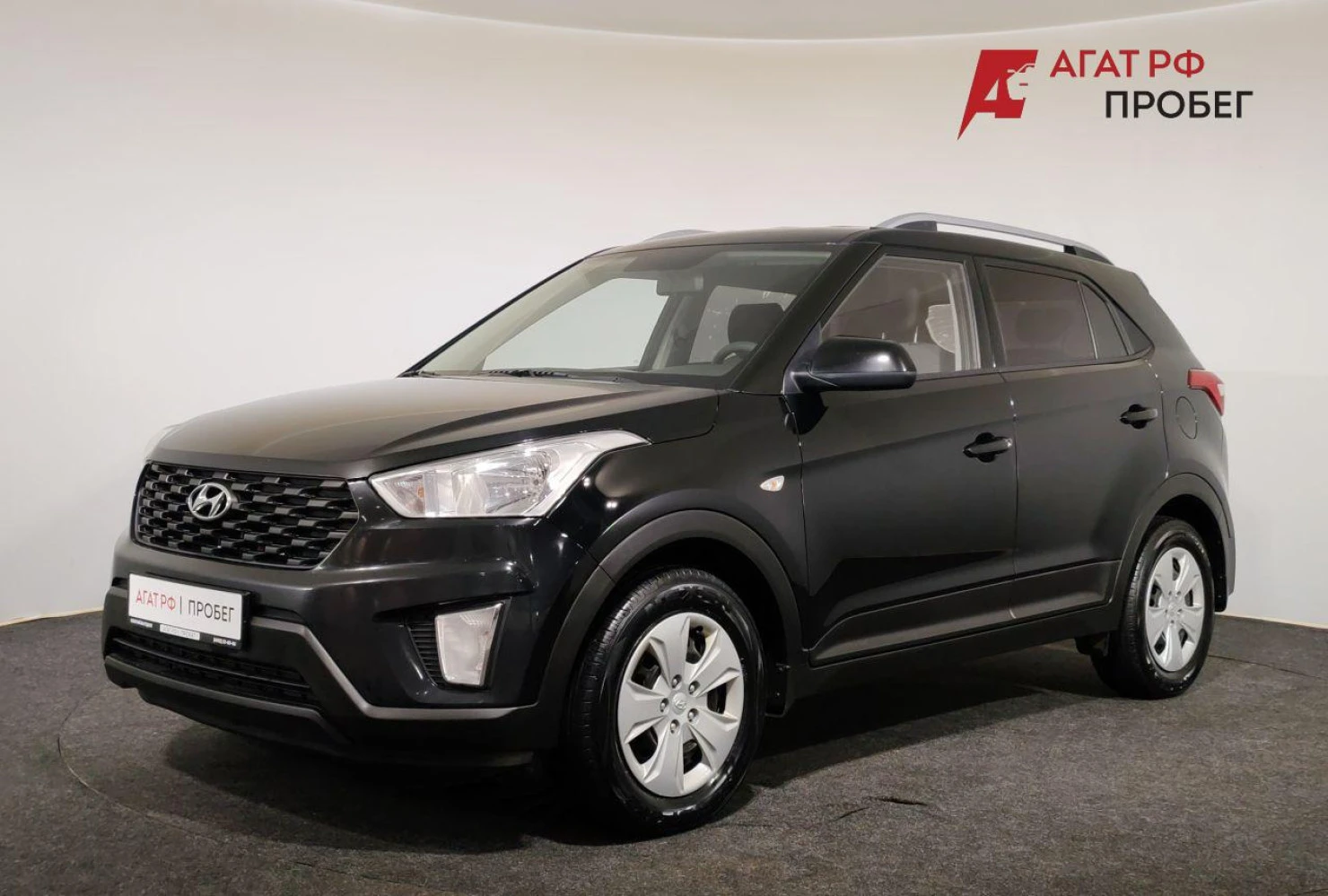 Hyundai Creta, 2020