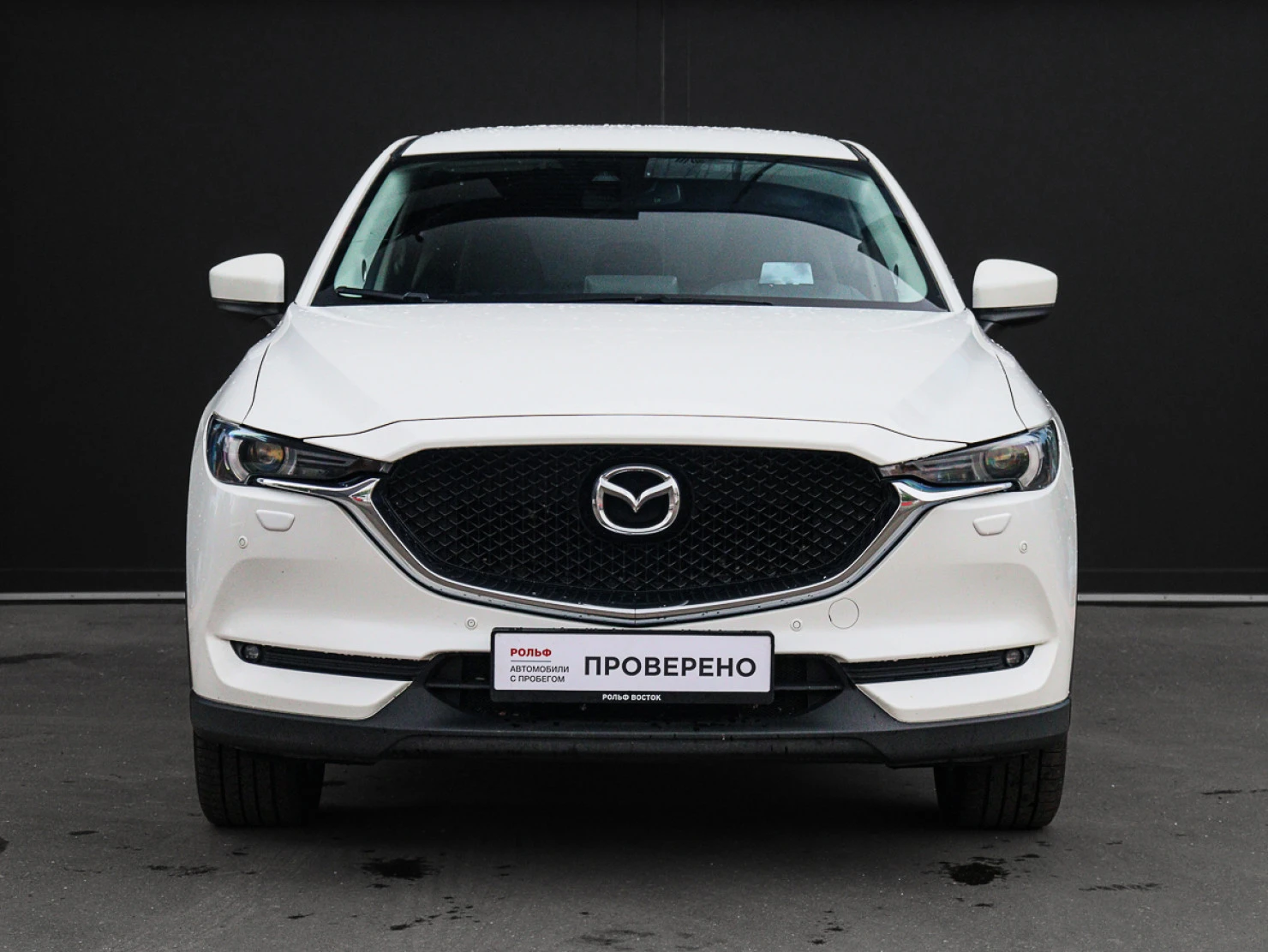 Mazda CX-5, 2021