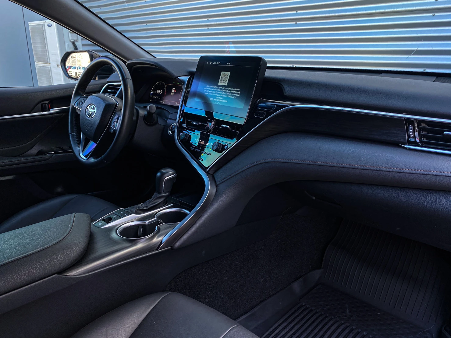 Toyota Camry, 2023