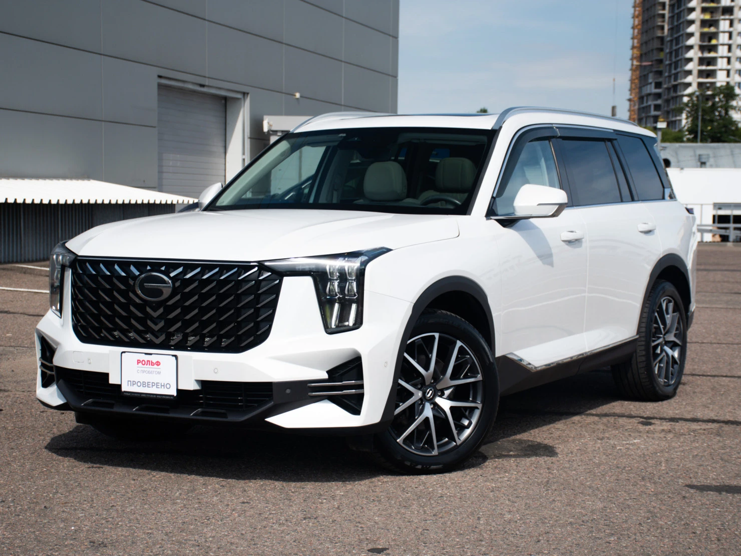 GAC GS8, 2023