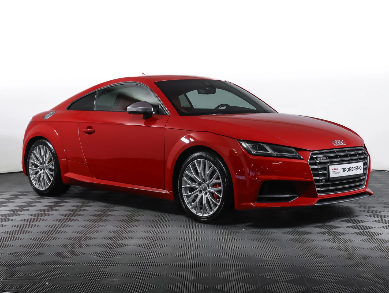 Audi TTS, 2015