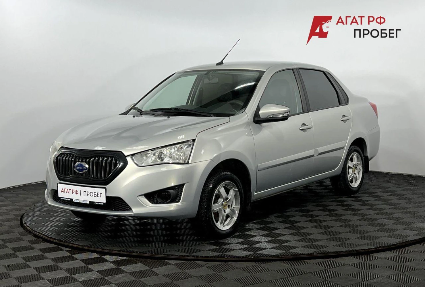 Datsun on-DO, 2020