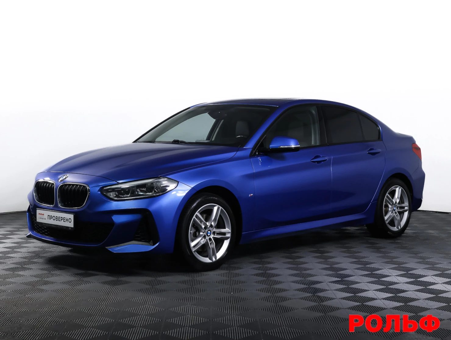 BMW 1 серии, 2020
