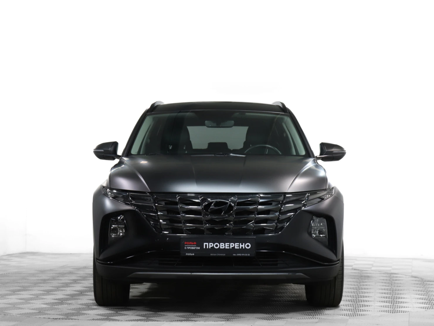 Hyundai Tucson, 2022