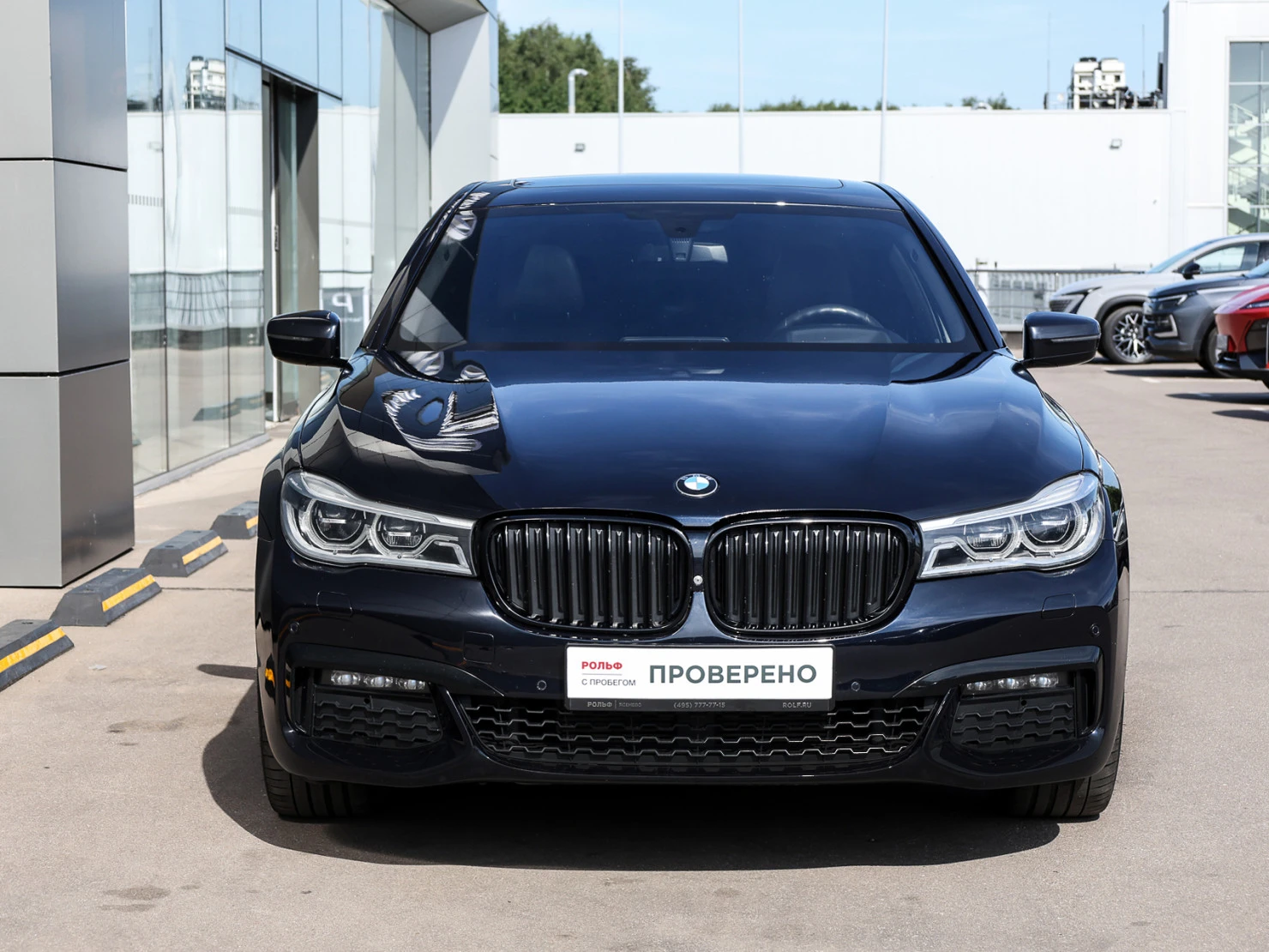 BMW 7 серии, 2017