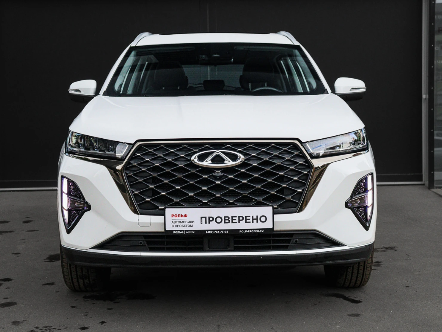 Chery TIGGO 7 Pro MAX, 2023