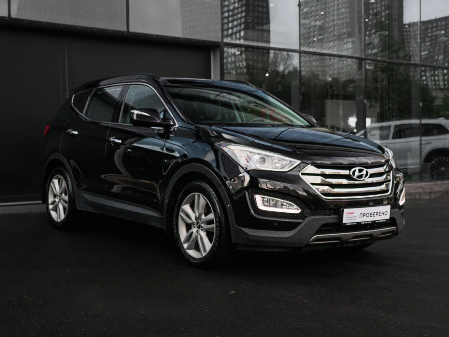 Hyundai Santa Fe, 2013