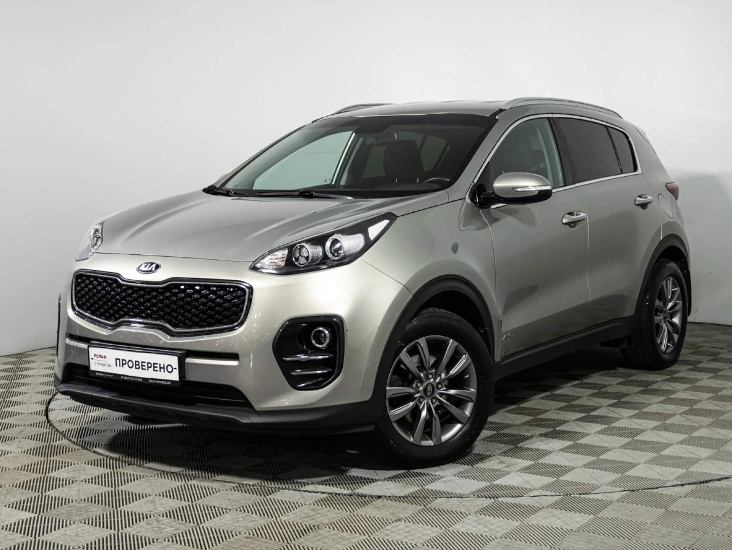 Kia Sportage, 2017