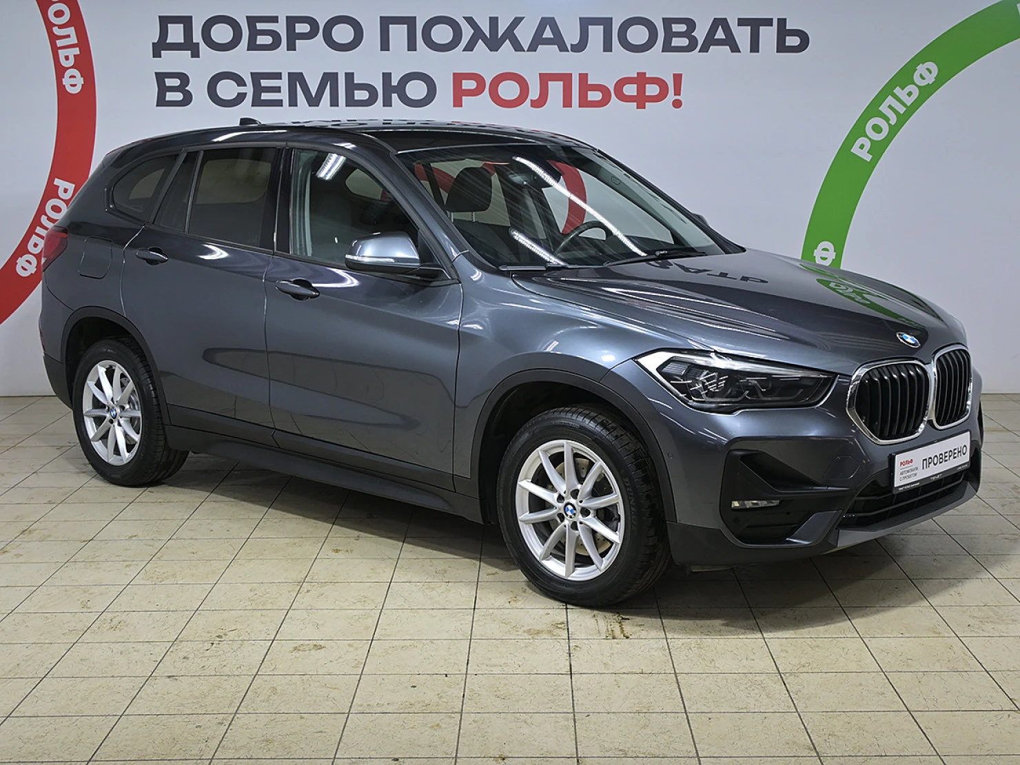 BMW X1, 2019