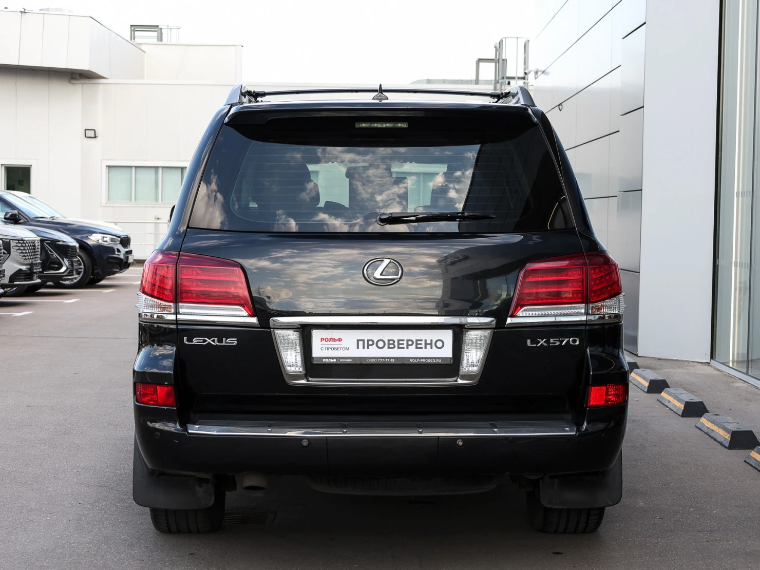 Lexus LX, 2013
