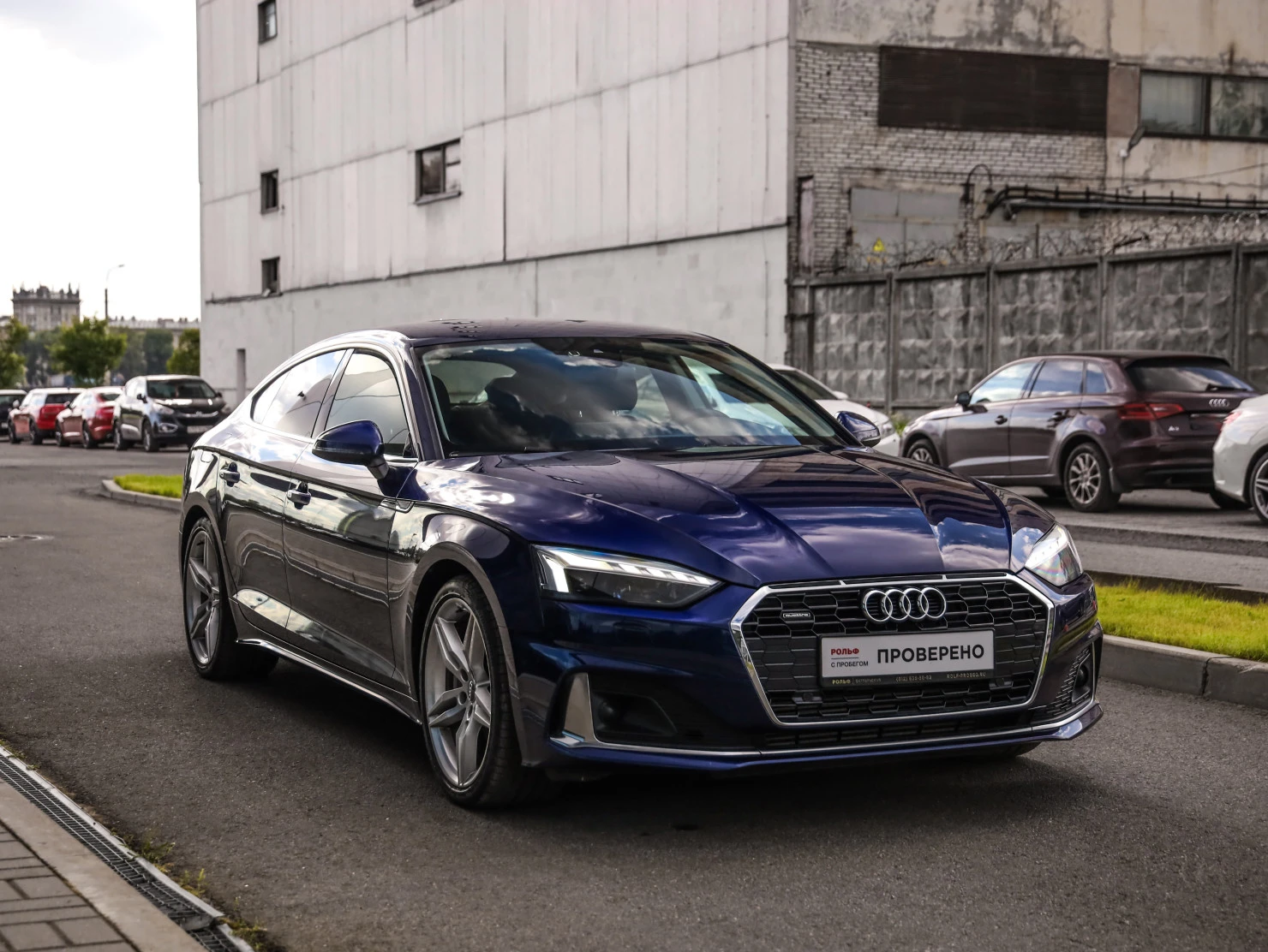 Audi A5, 2021