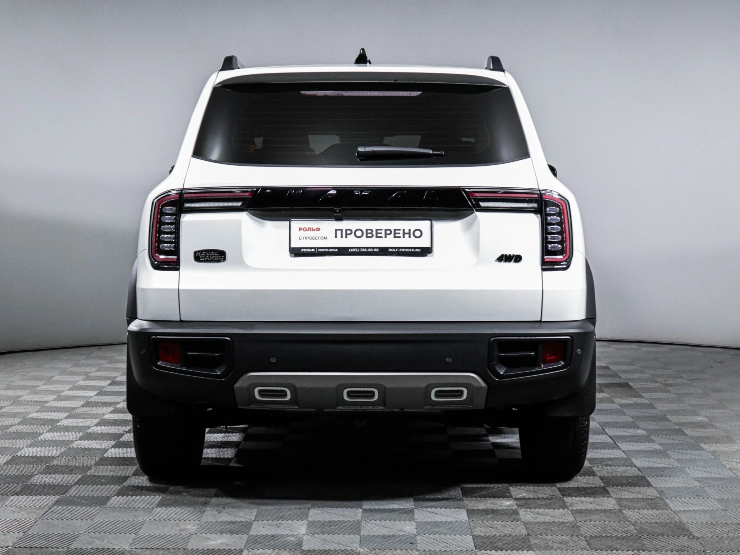 HAVAL Dargo, 2024