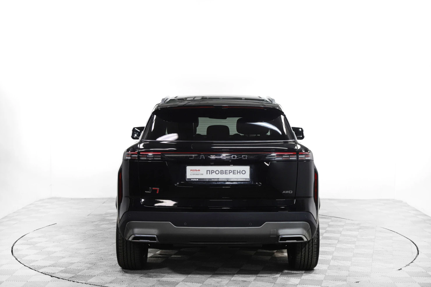 Jaecoo J7, 2023