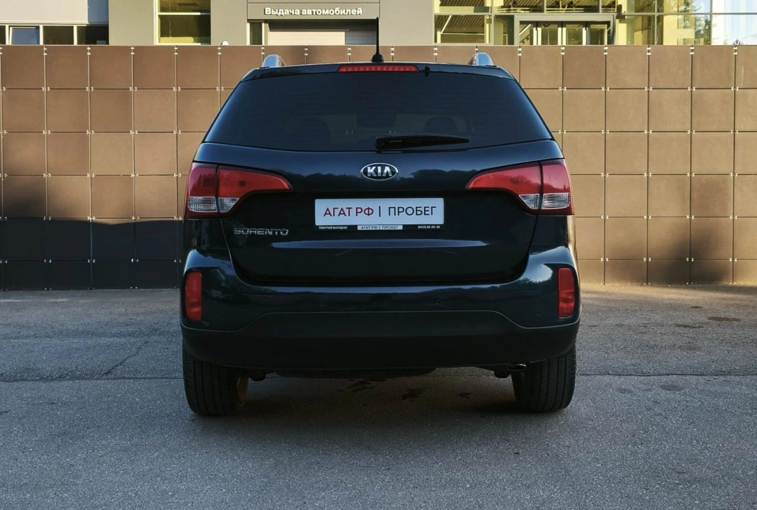 Kia Sorento, 2020
