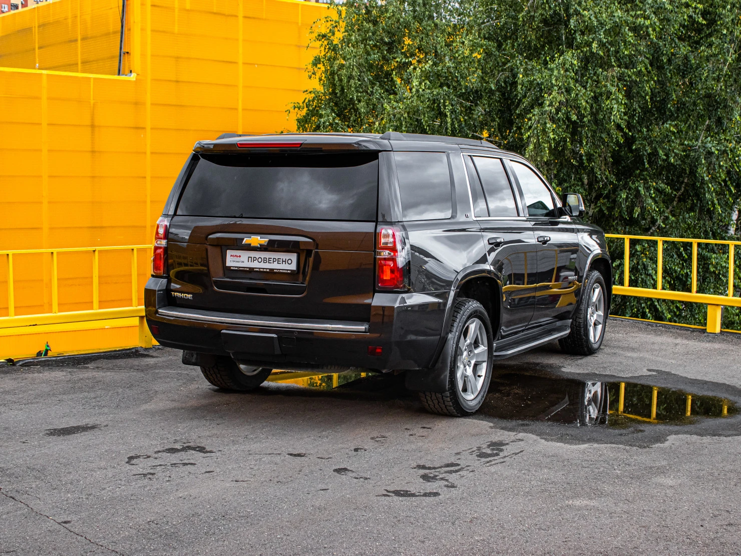 Chevrolet Tahoe, 2018