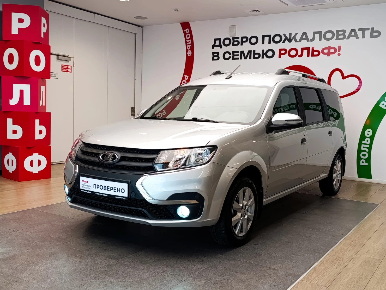 LADA (ВАЗ) Largus, 2024