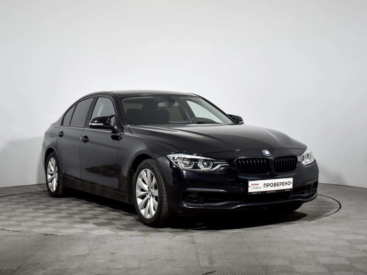 BMW 3 серии, 2015