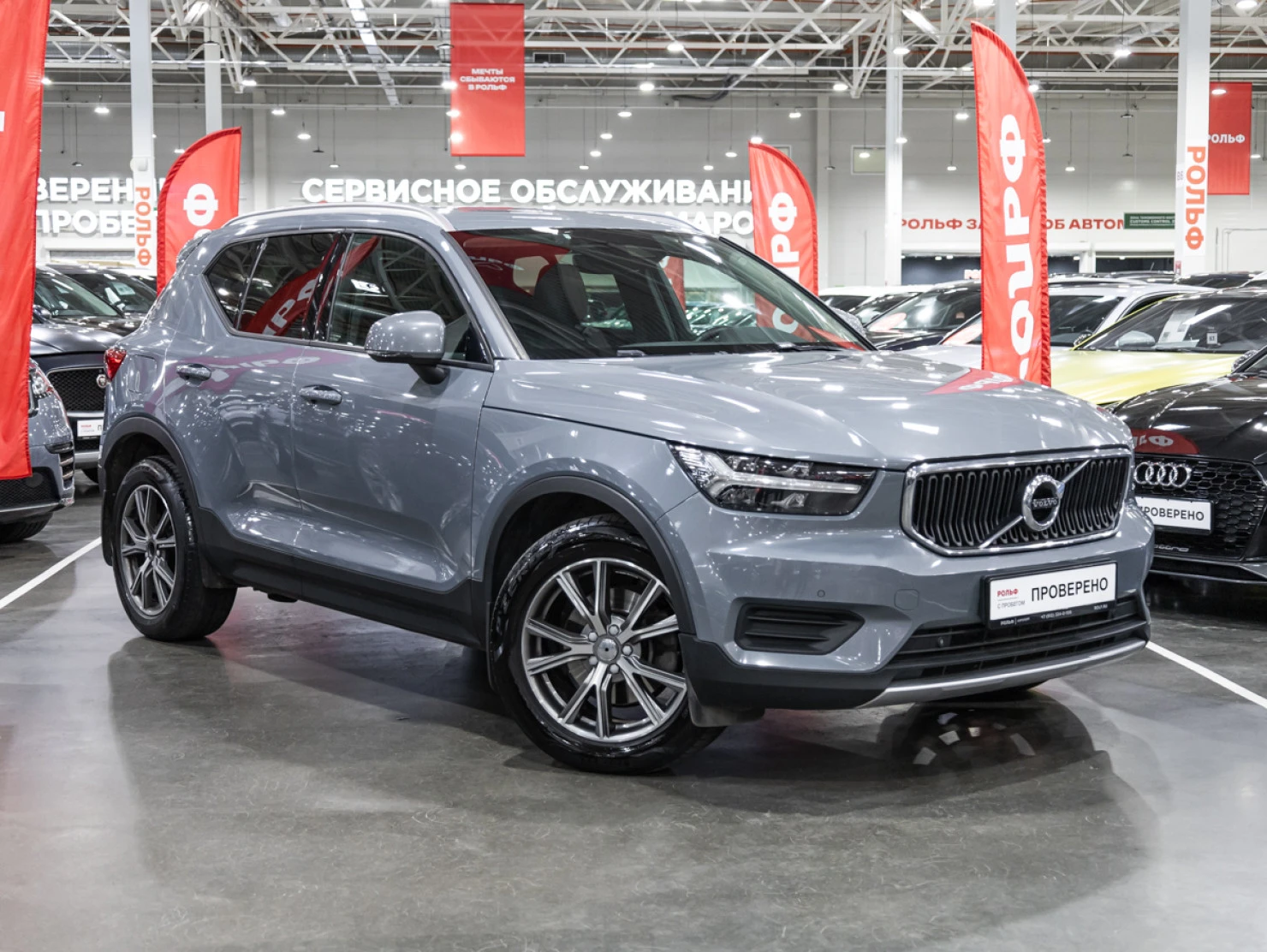 Volvo XC40, 2019
