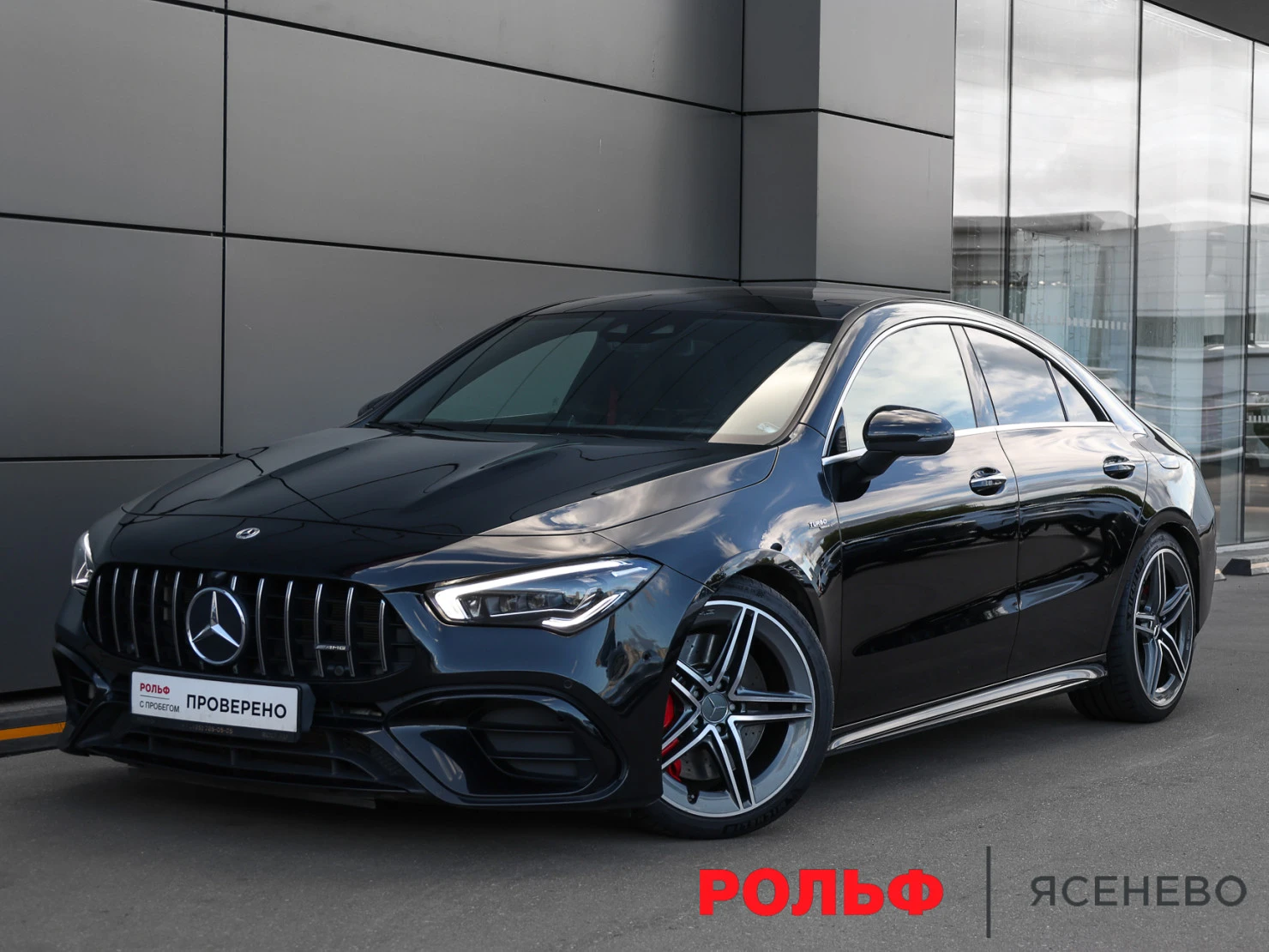 Mercedes-Benz CLA AMG, 2021