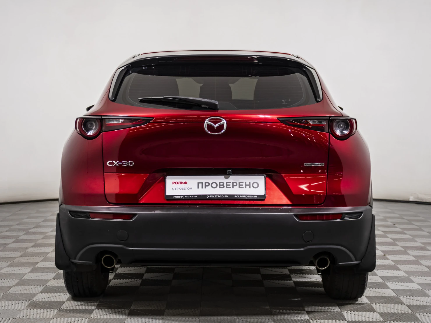 Mazda CX-30, 2021