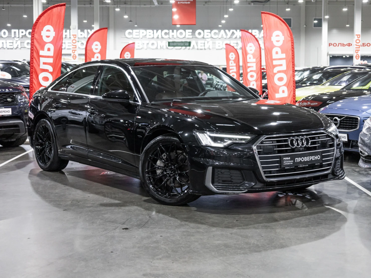 Audi A6, 2023