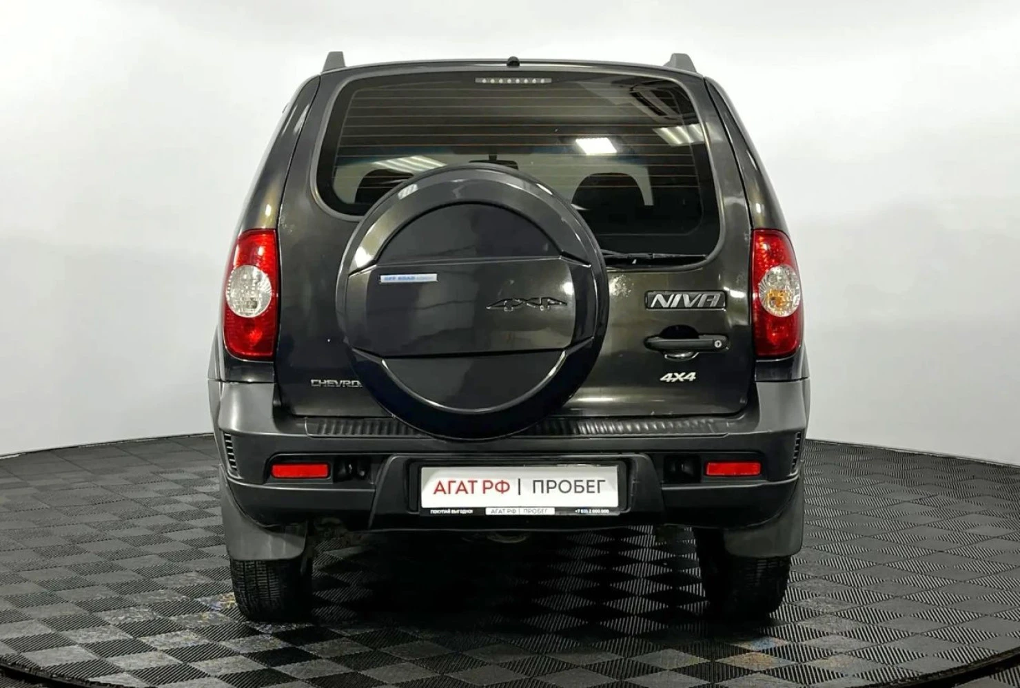 Chevrolet Niva, 2014