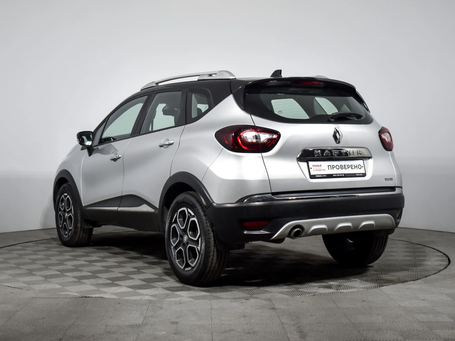 Renault Kaptur, 2021