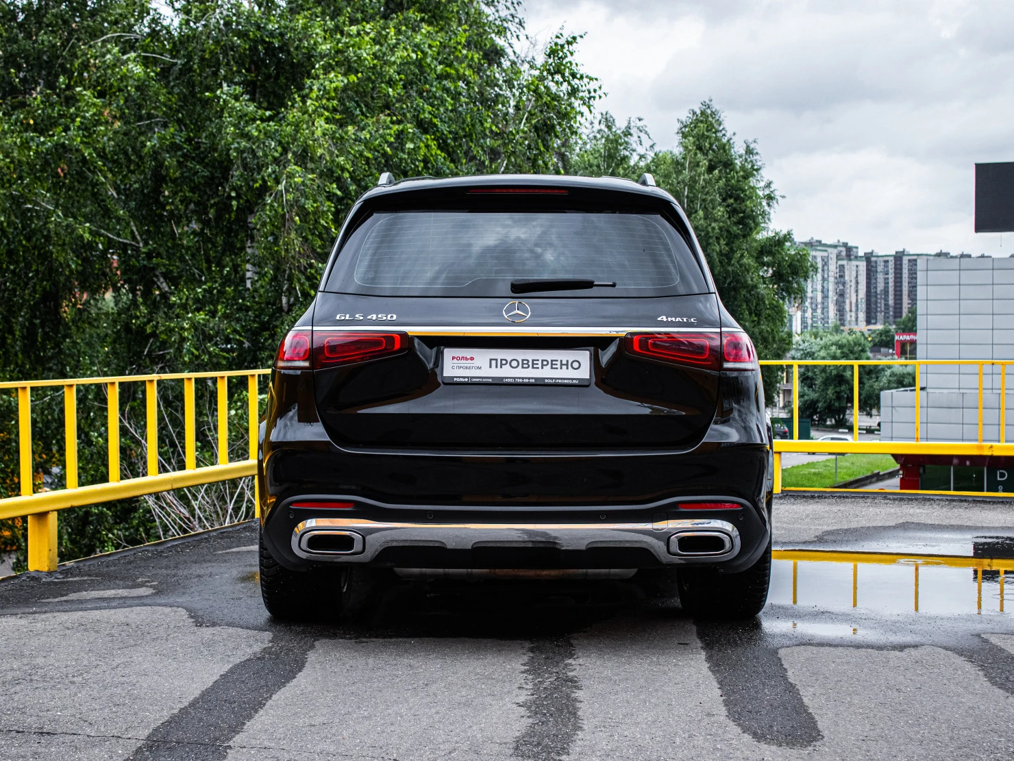 Mercedes-Benz GLS, 2019