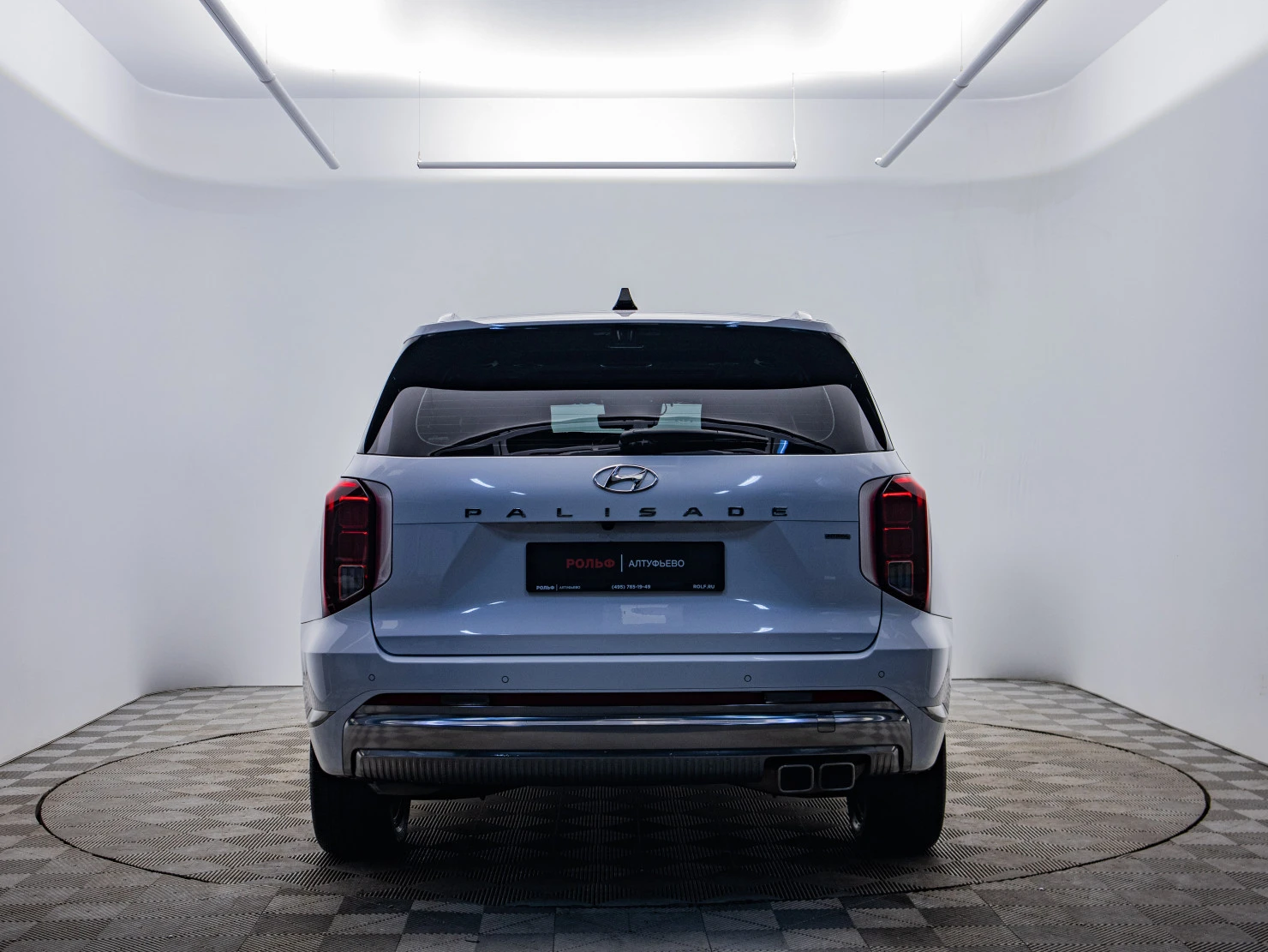 Hyundai Palisade, 2023