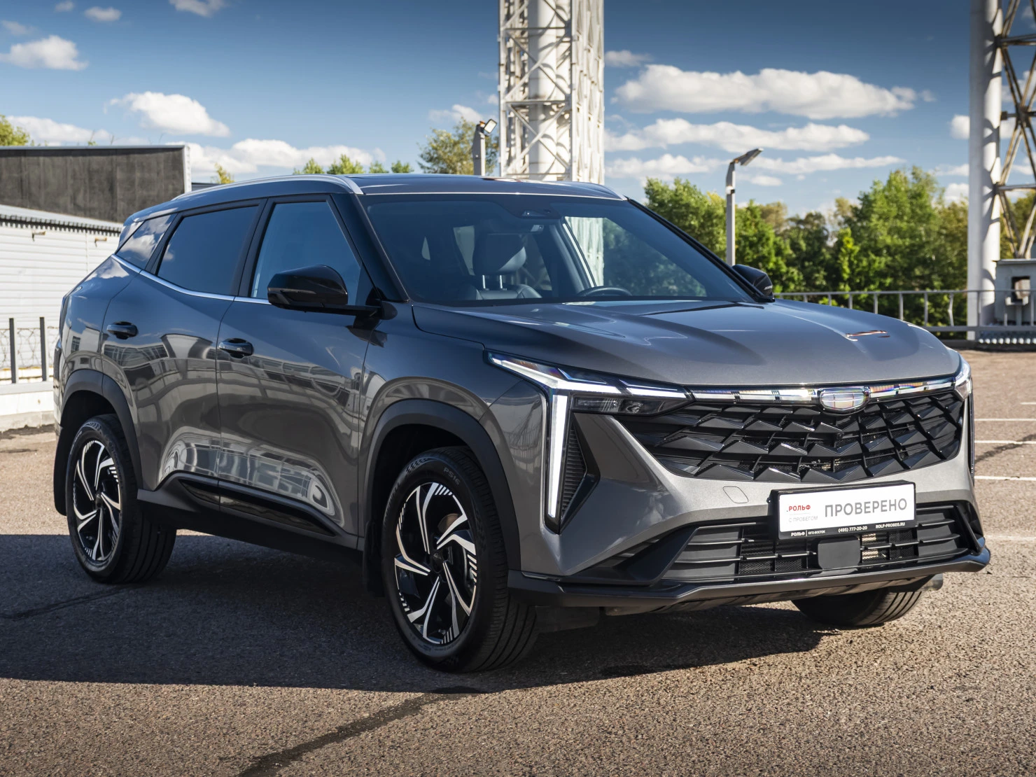 Geely CITYRAY, 2026