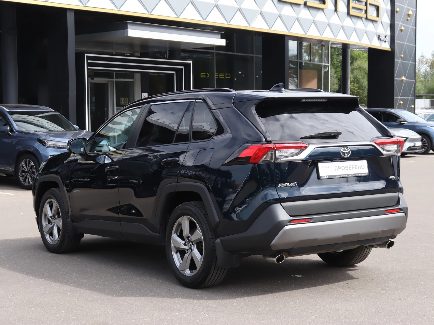 Toyota RAV4, 2019