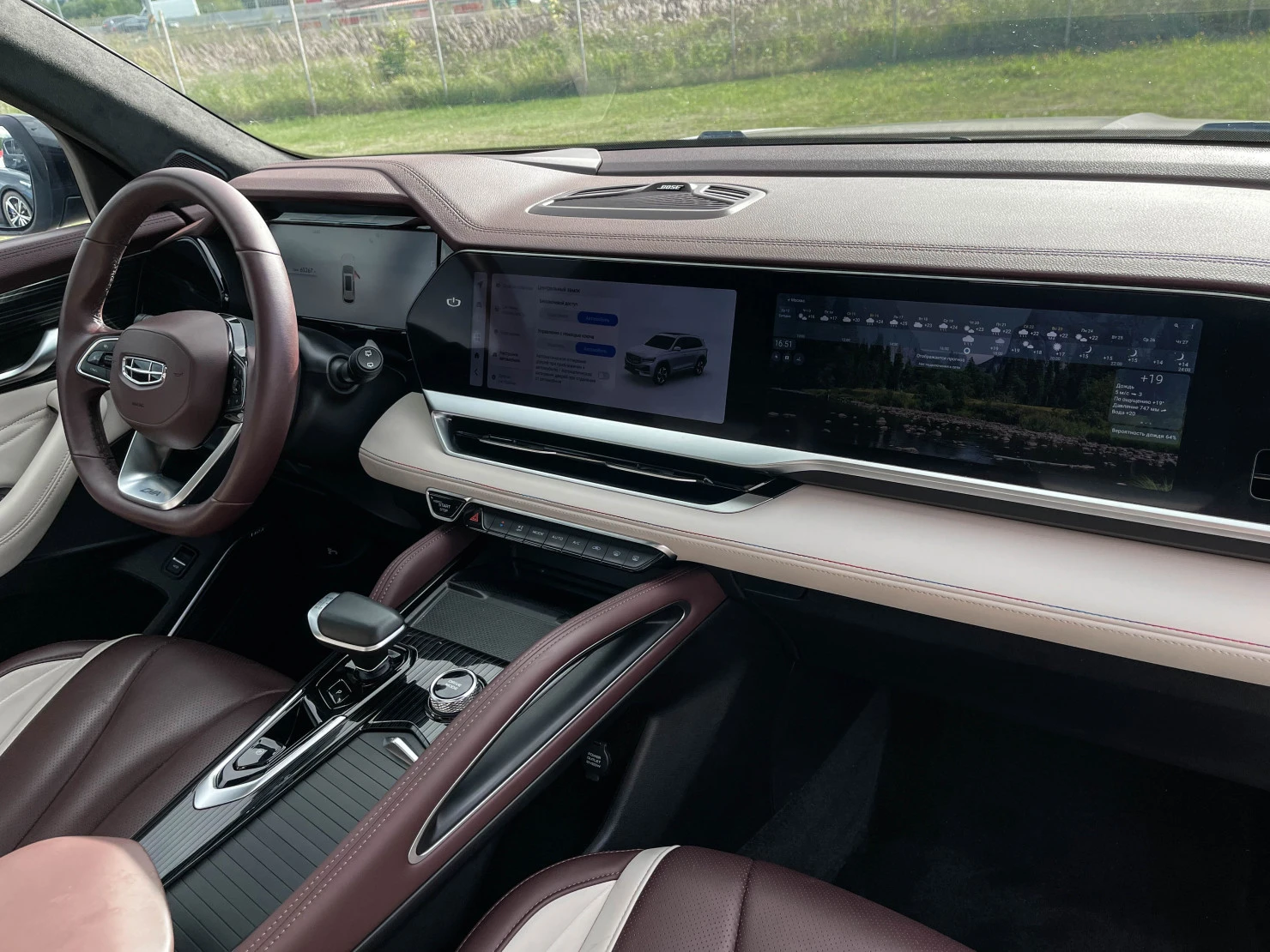 Geely Monjaro, 2023