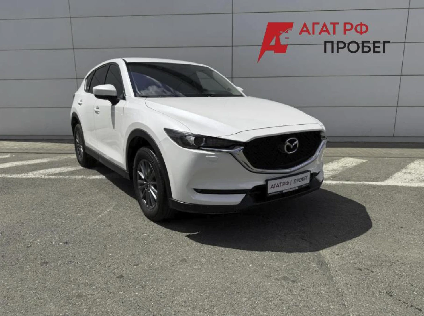 Mazda CX-5, 2017