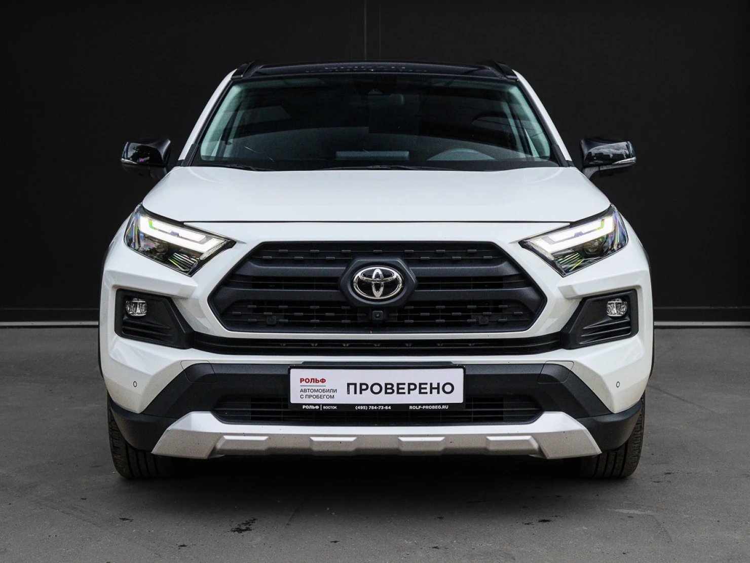 Toyota RAV4, 2024