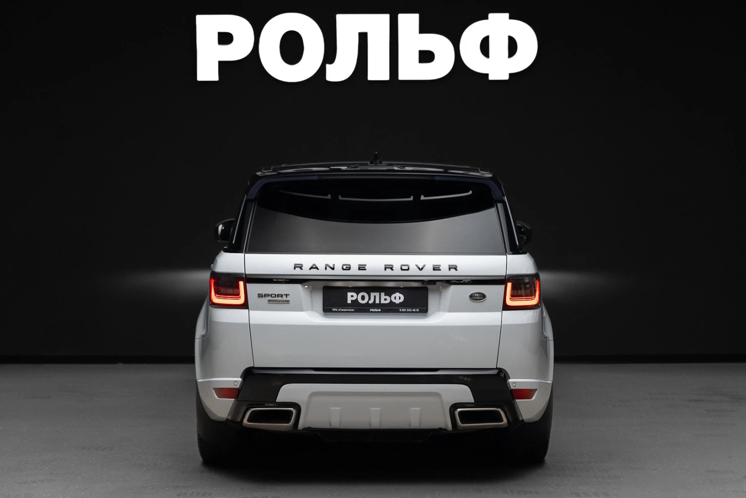 Land Rover Range Rover Sport, 2018