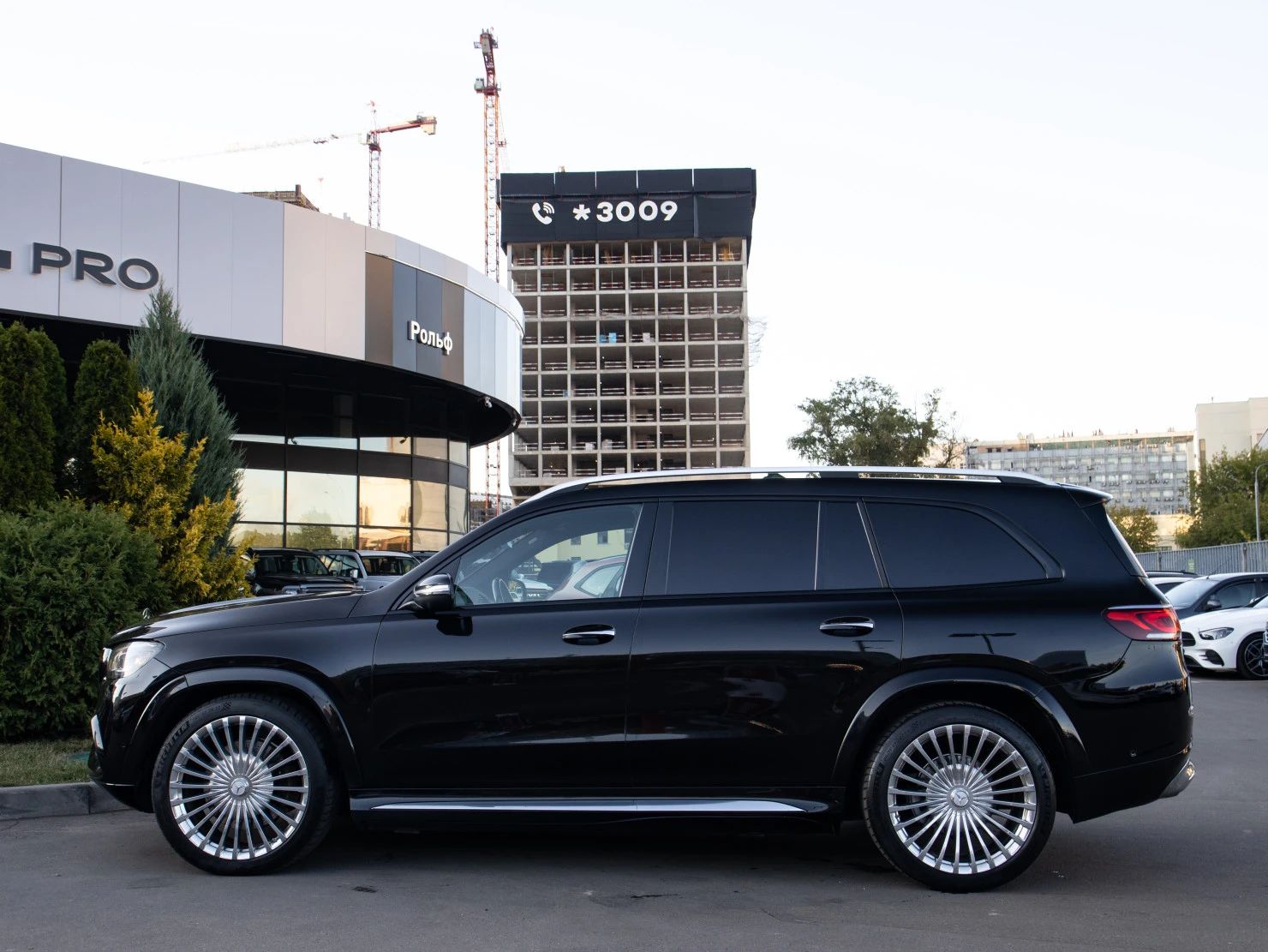 Mercedes-Benz Maybach GLS, 2021