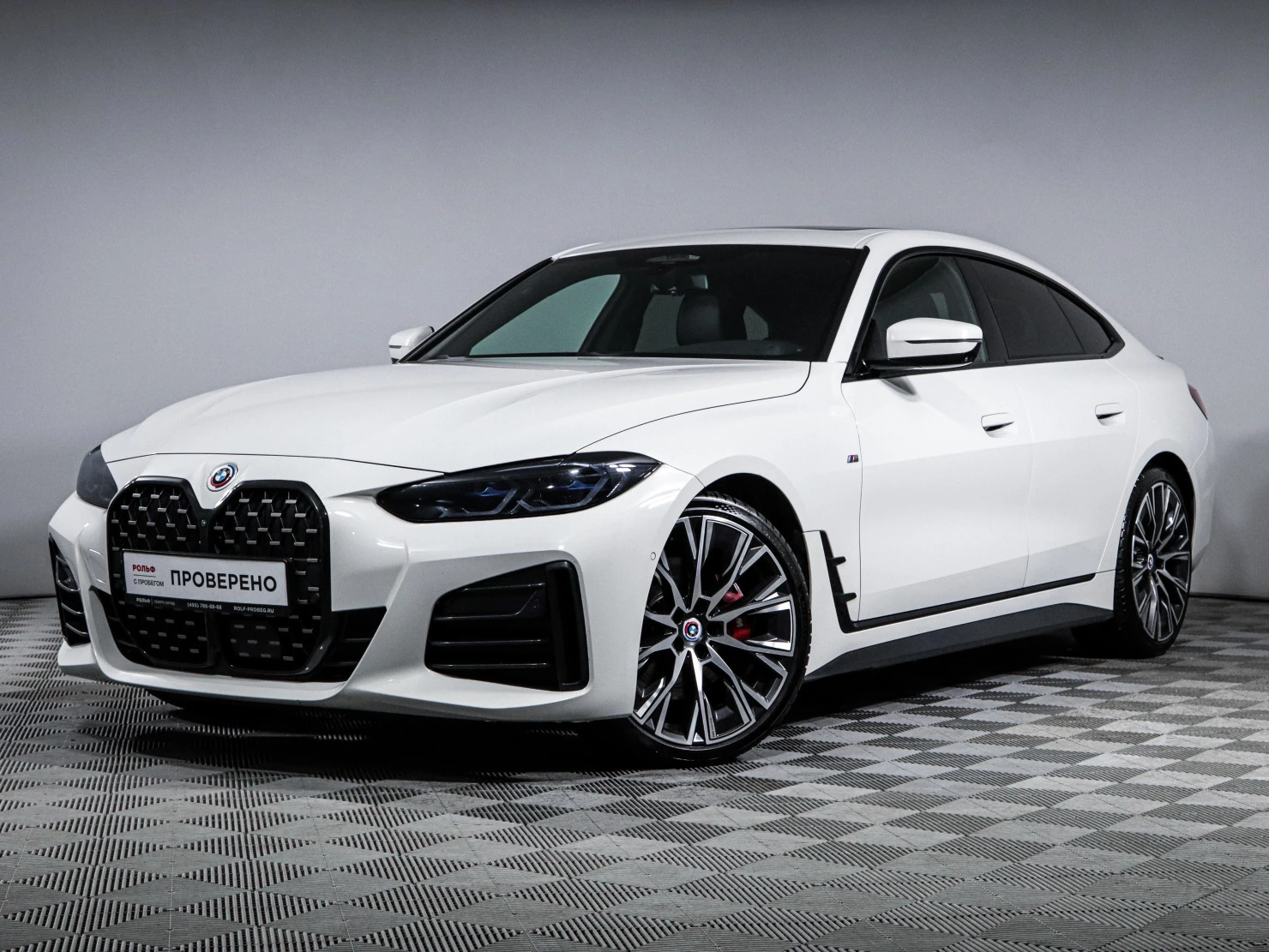 BMW 4 серии, 2022