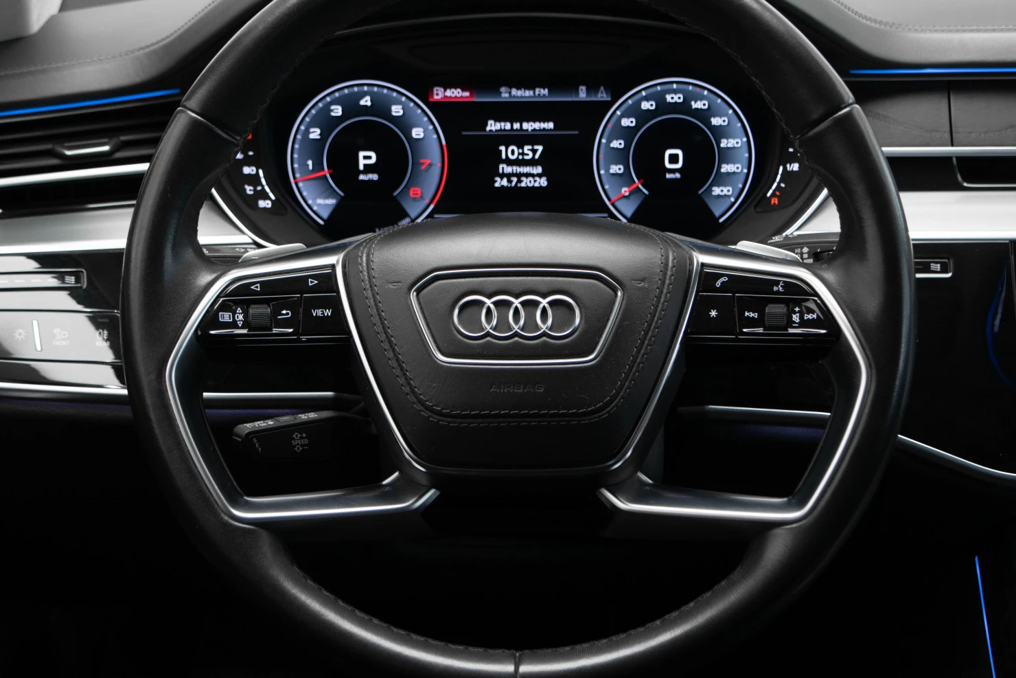 Audi A8, 2022