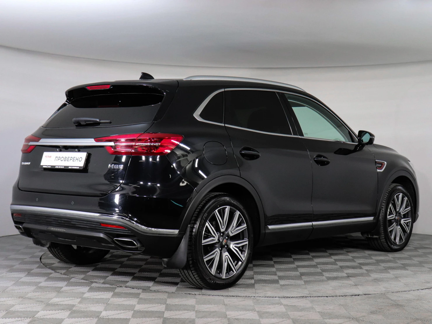Hongqi HS5, 2024