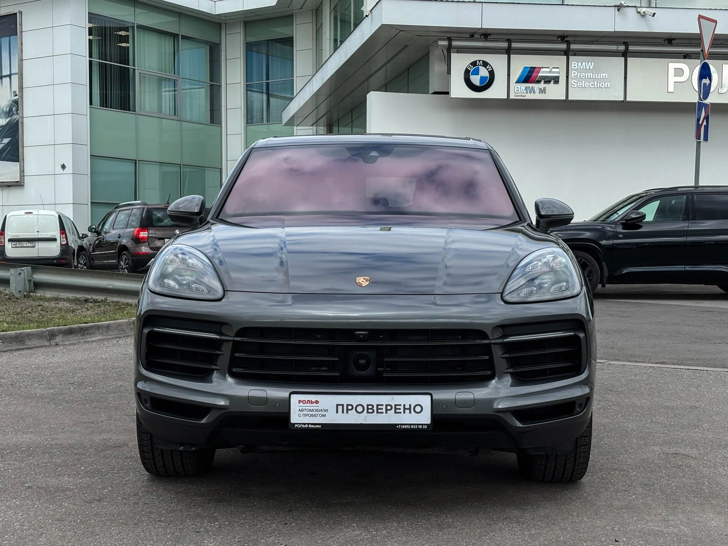 Porsche Cayenne, 2020