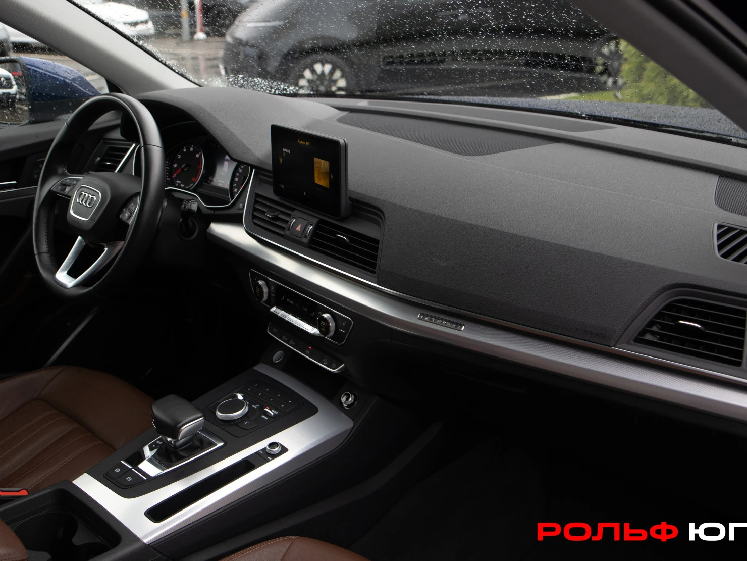 Audi Q5, 2020
