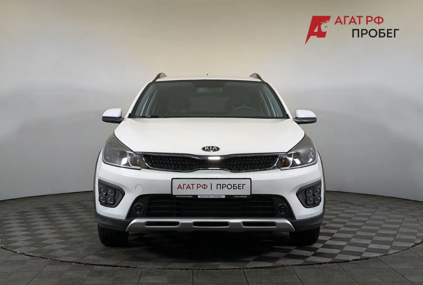 Kia Rio, 2019
