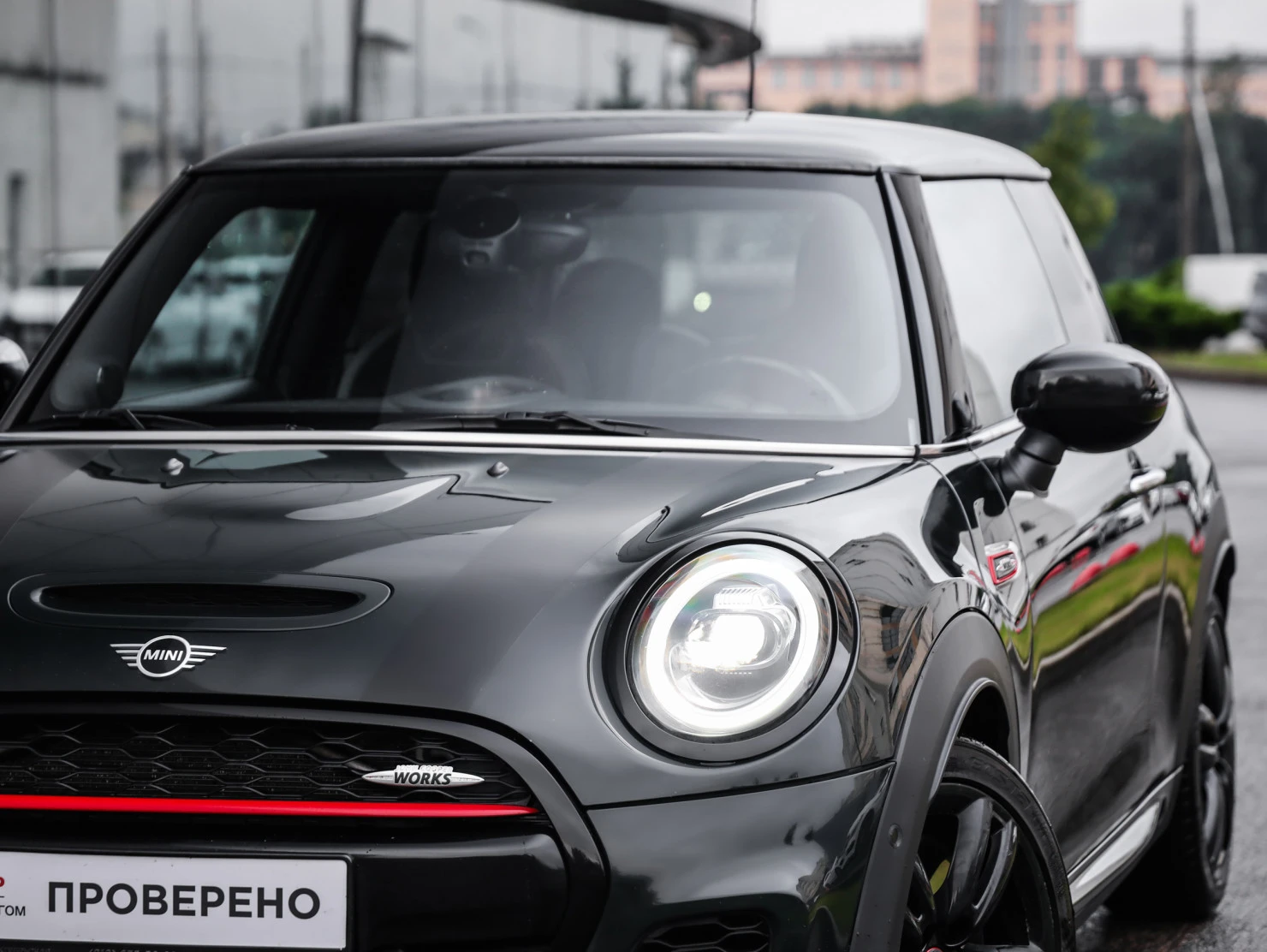 MINI Hatch, 2020