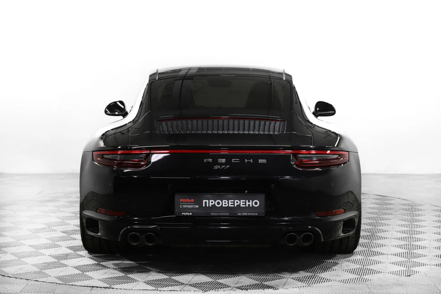 Porsche 911, 2017
