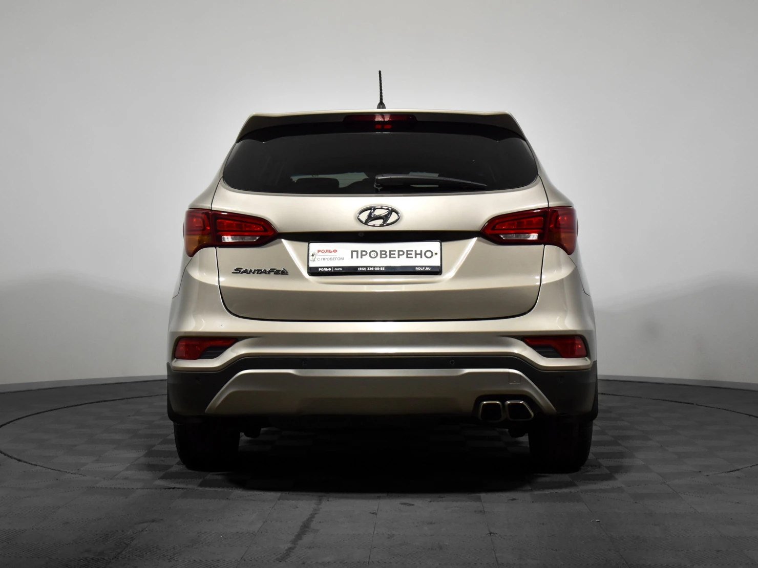 Hyundai Santa Fe, 2016