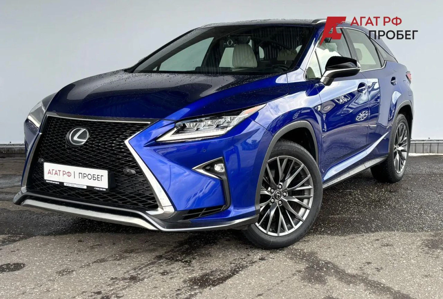 Lexus RX, 2018